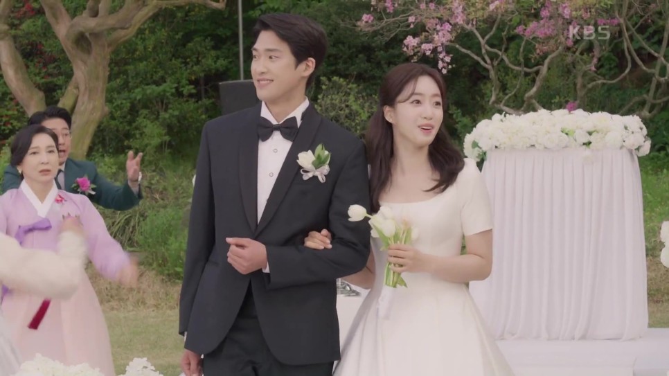 KBS 드라마 사랑의꽈배기