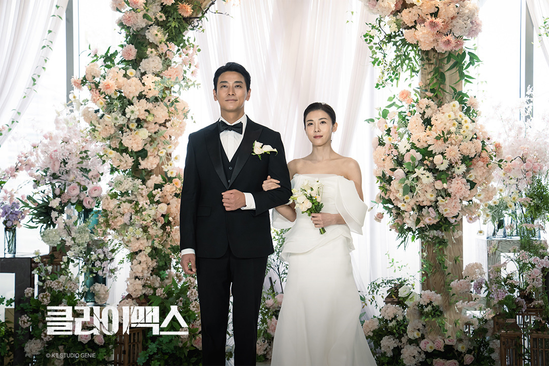 배우 하지원